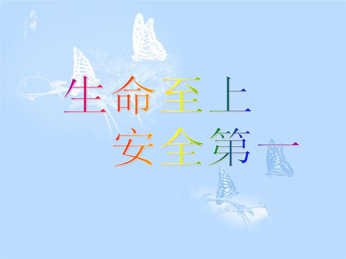 坍塌事故多發，該如何自救？