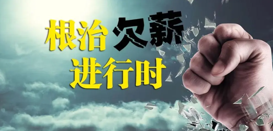 速看！工地工資監(jiān)管系統(tǒng)平臺(tái)這么多優(yōu)勢(shì)！知行華智