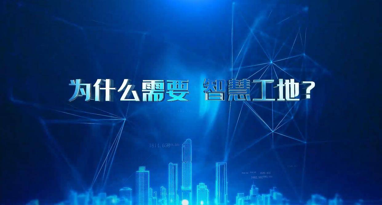 為什么要推行勞務實名制管理系統?知行華智 為什么要推行勞務實名制管理系統?知行華智