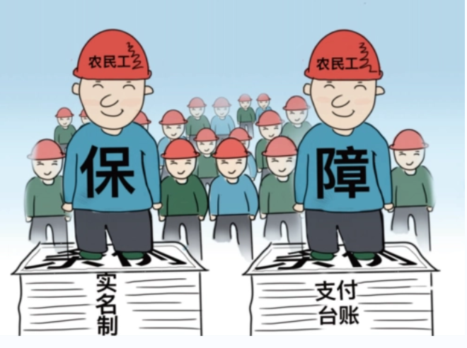 速看!原來(lái)勞務(wù)實(shí)名制管理系統(tǒng)對(duì)工地作用這么大! 速看!原來(lái)勞務(wù)實(shí)名制管理系統(tǒng)對(duì)工地作用這么大!