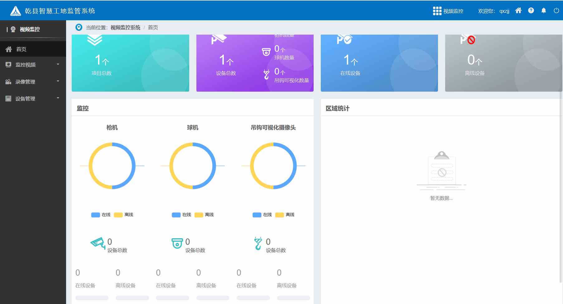 圖片4.jpg 圖片4.jpg