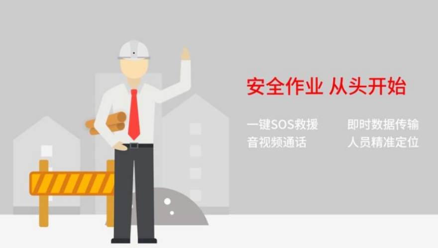 施工現場監管方法有哪些？