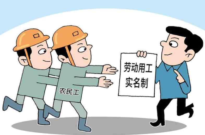 知行華智實名制管理系統平臺,高效管理新紀元 知行華智實名制管理系統平臺,高效管理新紀元