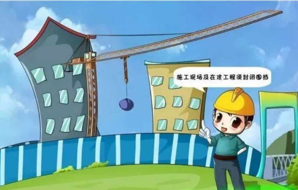 工地揚塵PM2.5監測系統數據多少算達標? 工地揚塵PM2.5監測系統數據多少算達標?