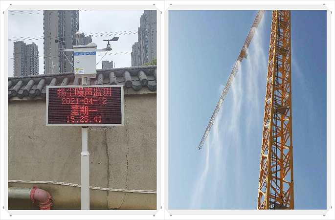 工地?fù)P塵在線監(jiān)測系統(tǒng)五大廠家有哪些? 工地?fù)P塵在線監(jiān)測系統(tǒng)五大廠家有哪些?