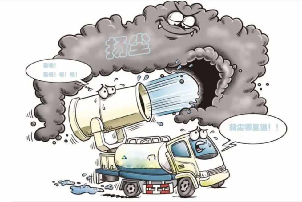 智慧工地?fù)P塵在線監(jiān)測系統(tǒng)集成方案 智慧工地?fù)P塵在線監(jiān)測系統(tǒng)集成方案