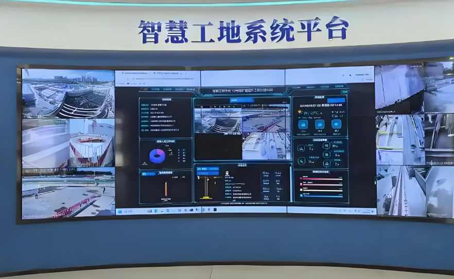 智慧工地一體化解決方案平臺在哪找?收費標準是多少? 智慧工地一體化解決方案平臺在哪找?收費標準是多少?