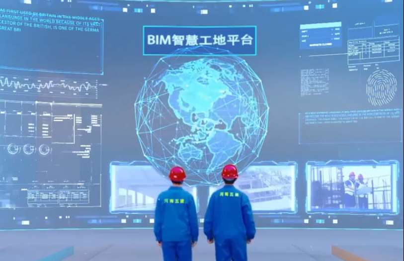 國內(nèi)智慧工地建設(shè)方案哪家做得好? 國內(nèi)智慧工地建設(shè)方案哪家做得好?