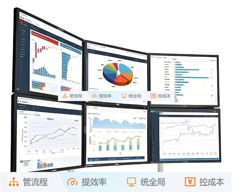工程項目管理系統新趨勢：溝通協作功能改變信息壁壘