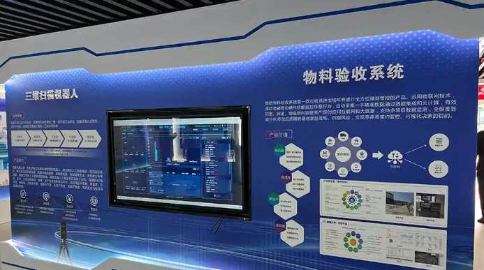 數字化、綠色化齊發(fā)展:江西建工構建智慧工地新篇章 數字化、綠色化齊發(fā)展:江西建工構建智慧工地新篇章